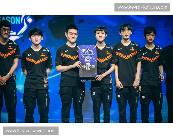 开云体育英雄联盟赛事：带你走进电竞的顶级竞技场