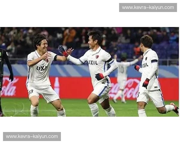 跨越亚欧的巅峰博弈：鹿岛鹿角与皇马，那一夜足球无关宿命