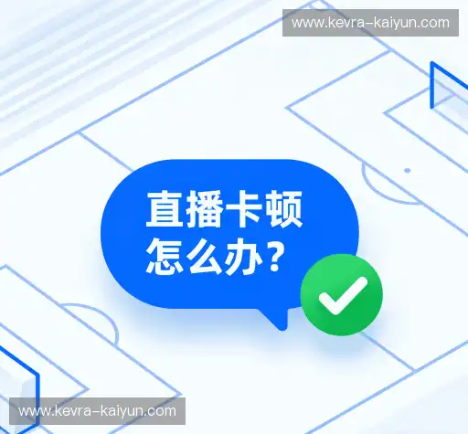 解答导航站